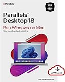 Parallels Desktop for Mac - Subscription licence (1 year) - 1 computer - ESD - Mac - Europe
